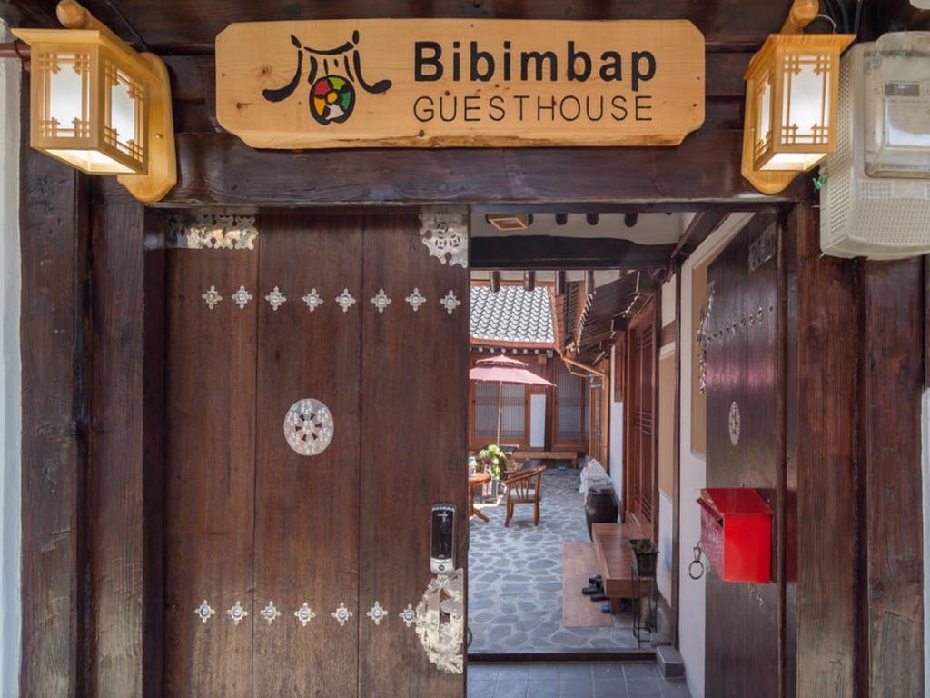 Bibimbap Hanok Guesthouse Insadong Сеул Номер фото