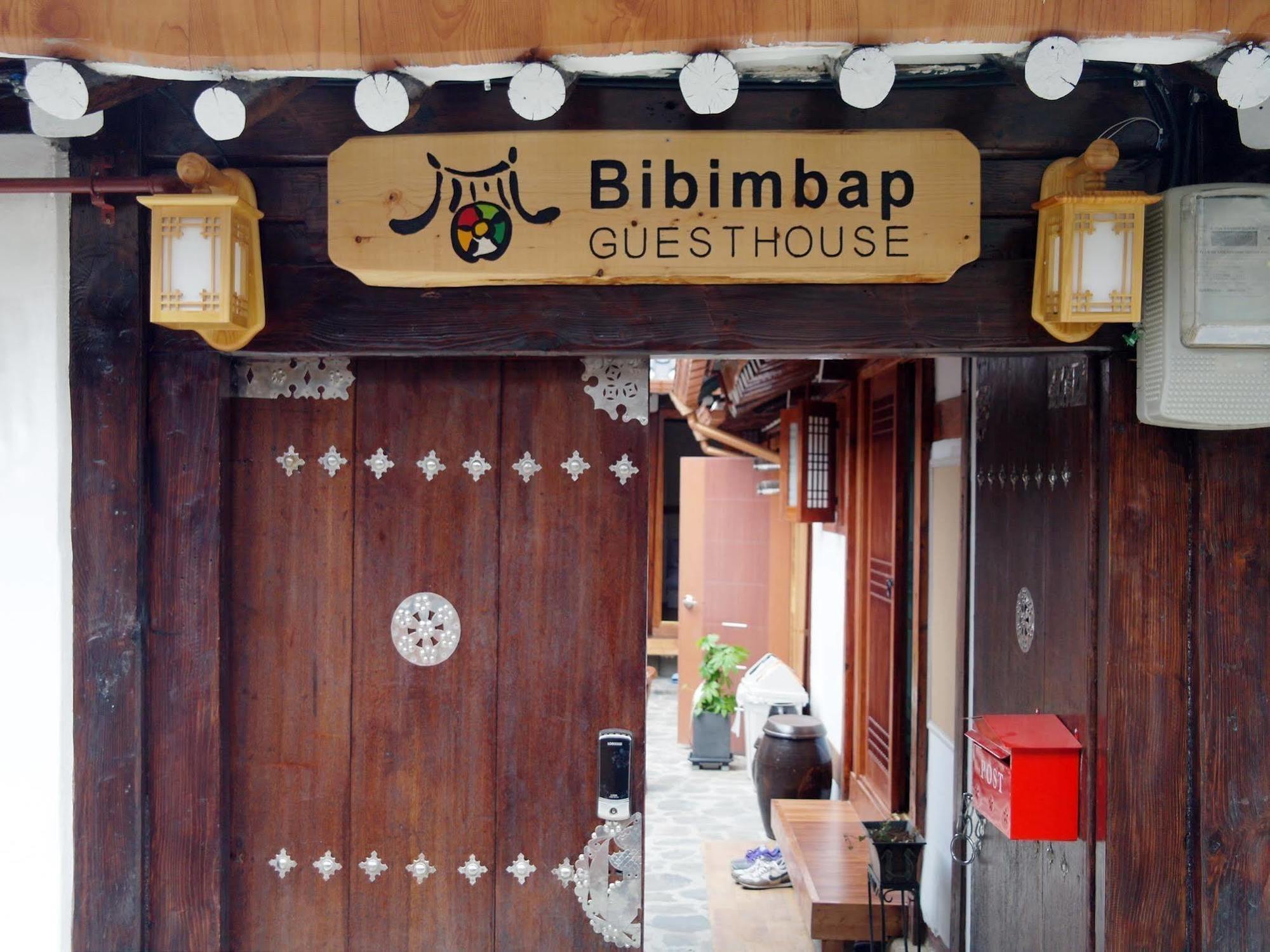 Bibimbap Hanok Guesthouse Insadong Сеул Экстерьер фото